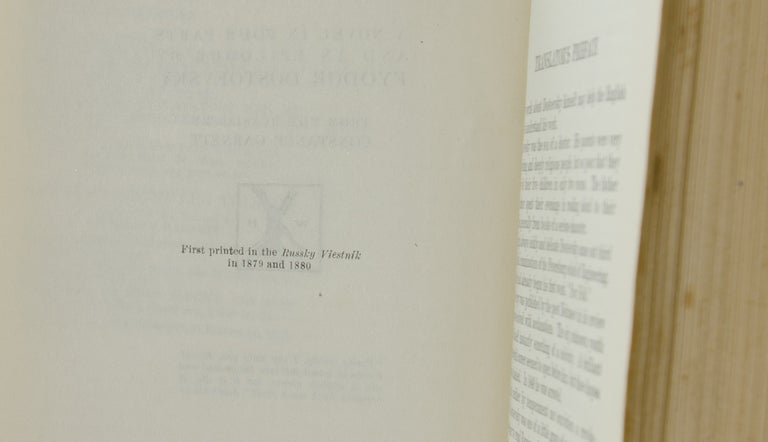 The Brothers Karamazov