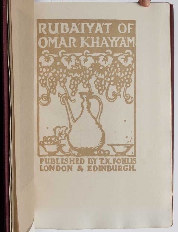 The Rubaiyat of Omar Khayyam
