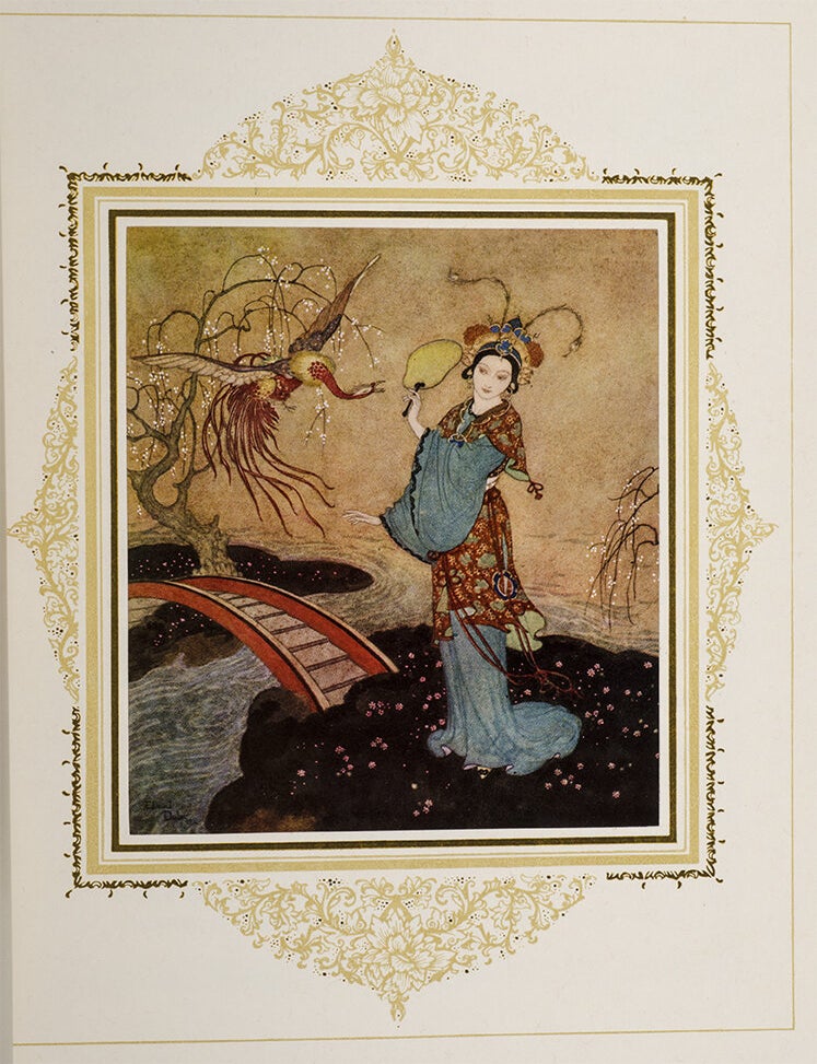 La Princesse Badourah
