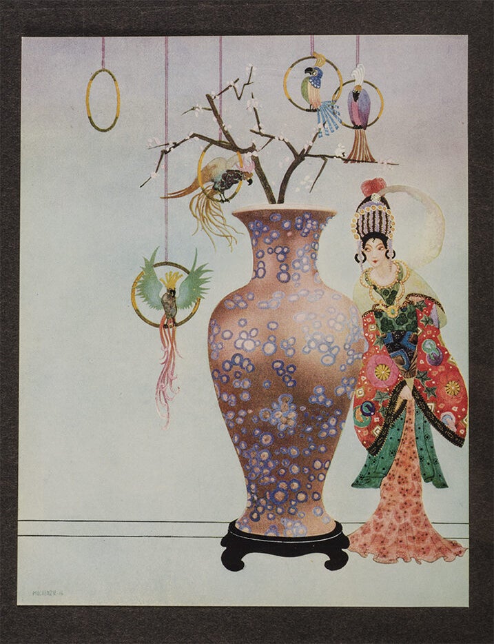 Aladdin and His Wonderful Lamp
