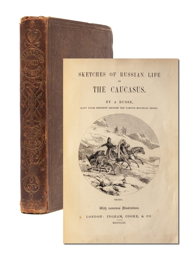 【嶋護の一枚】Russian Sketches TELARC CD-80378 A Hero of Our Time Sketches of Russian Life in the Caucasus. By a