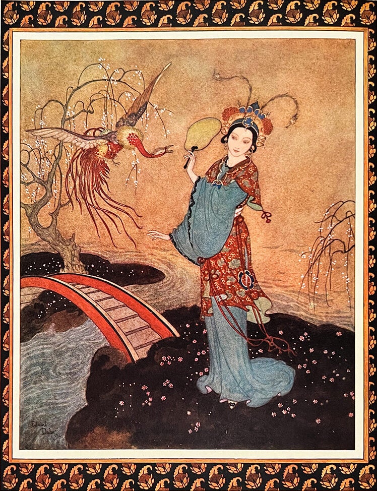 Princess Badoura (Signed limited edition)