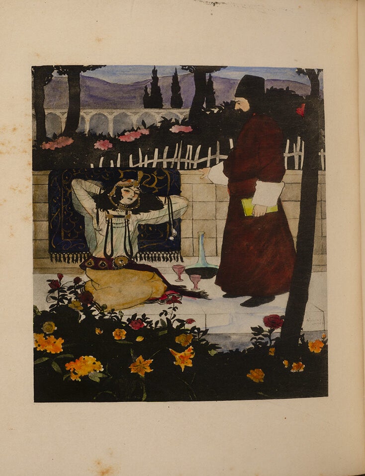 The Rubáiyát of Omar Khayyám