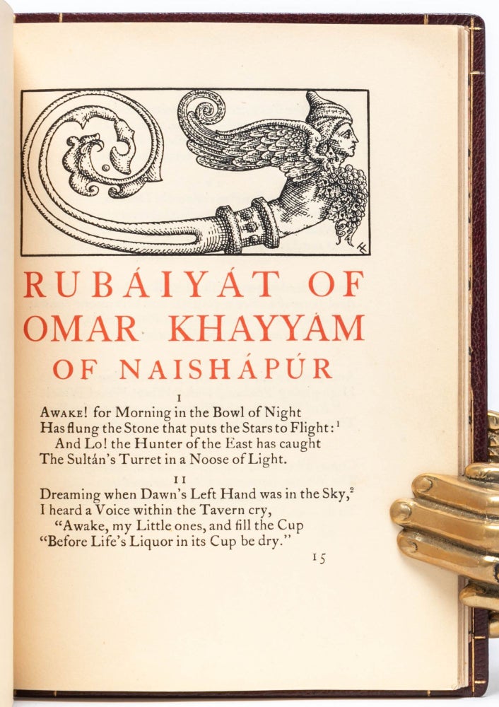 Rubaiyat of Omar Khayyam
