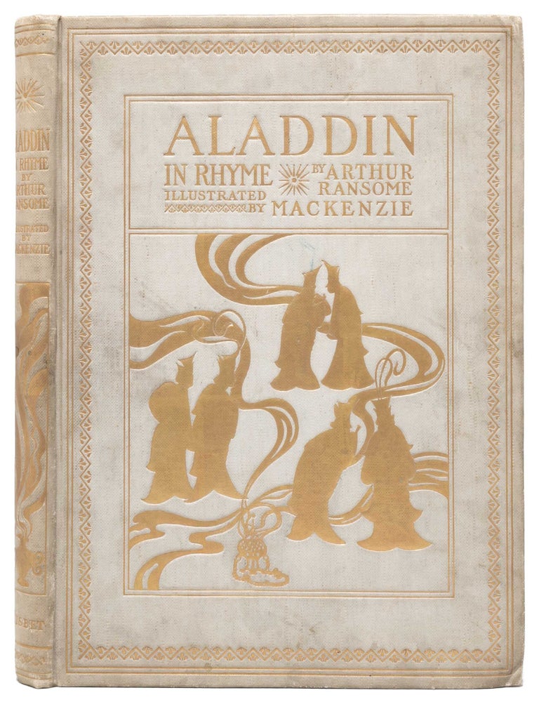 Aladdin and His Wonderful Lamp in Rhyme