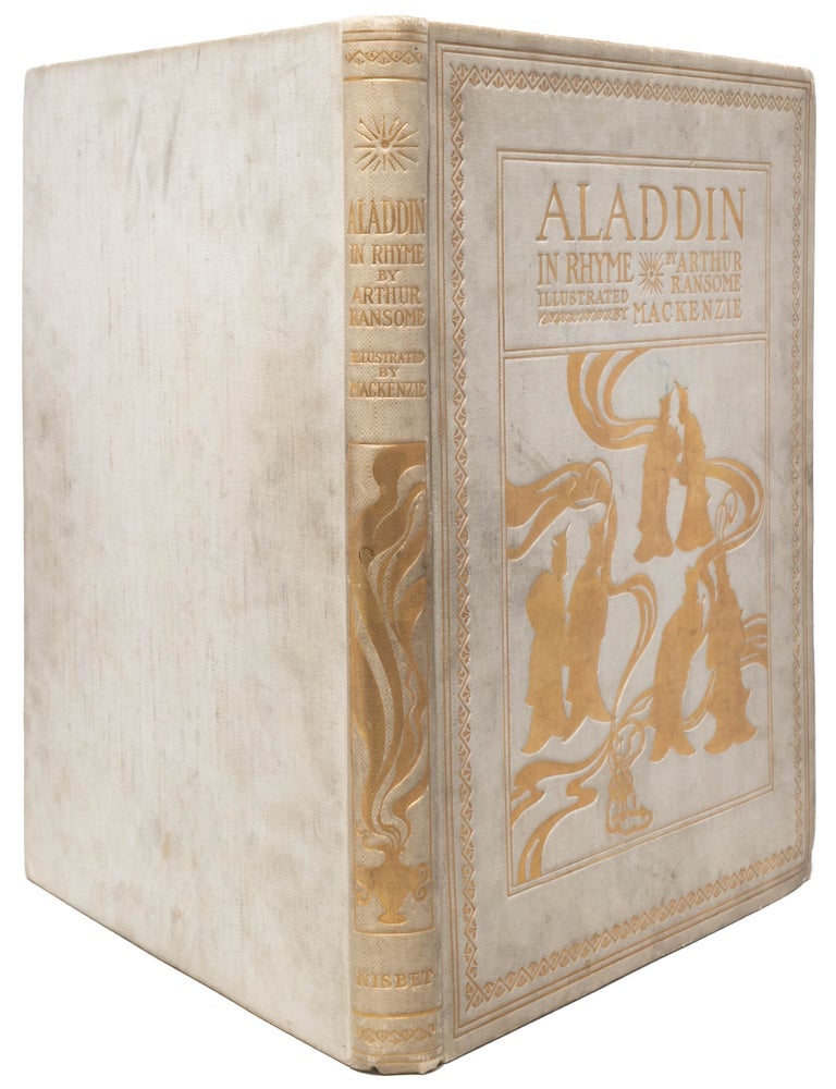 Aladdin and His Wonderful Lamp in Rhyme
