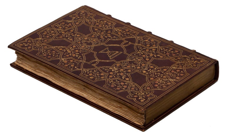 The Rubaiyat of Omar Khayyam