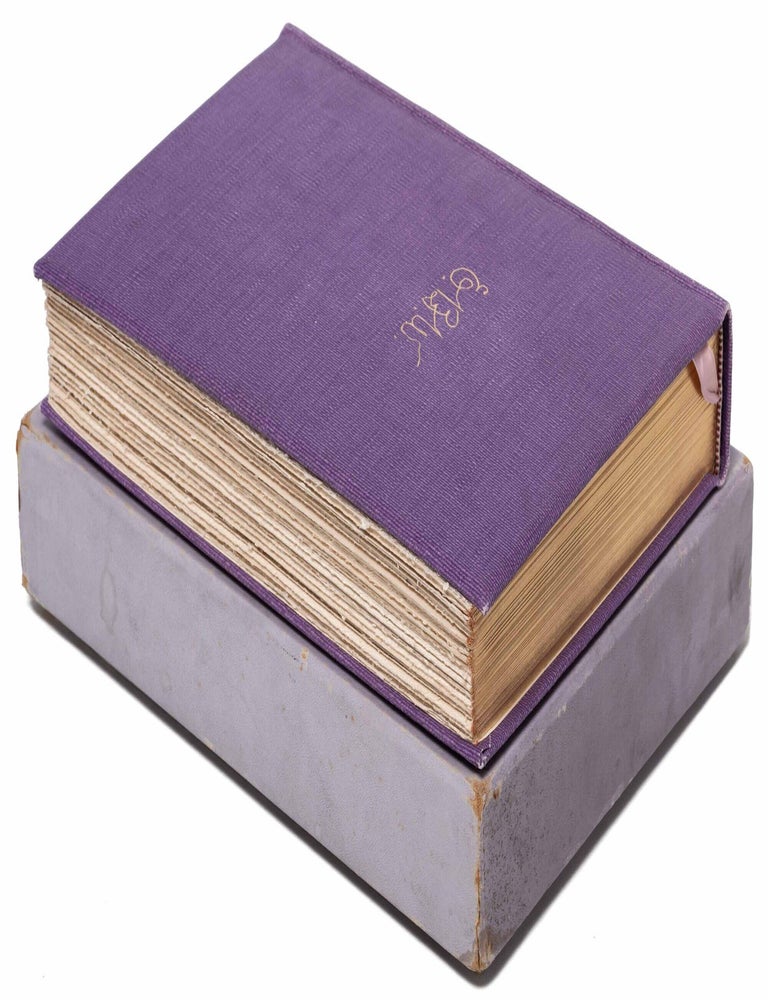 My Memoir (Signed limited edition)